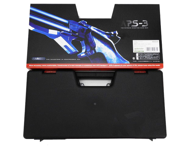 [マルゼン] APS-3 リミテッドエディション 2019