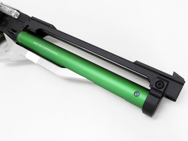 [マルゼン] APS-3 リミテッドエディション 2019