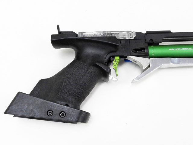 [マルゼン] APS-3 リミテッドエディション 2019