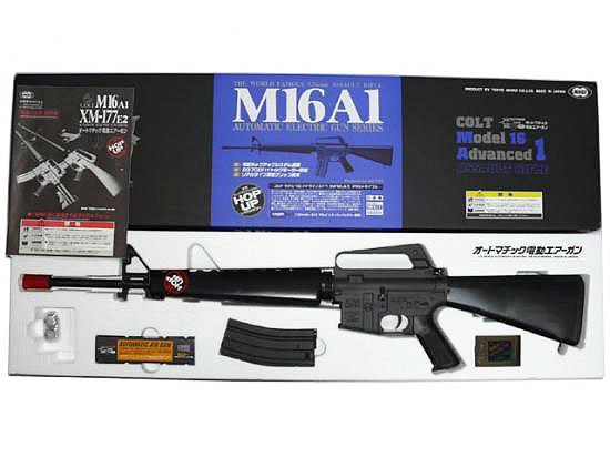 東京マルイ] M16A1 HOPUP｜ミリタリーグッズ.COM