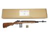 [ホビーフィックス] M14 タイプ M1A