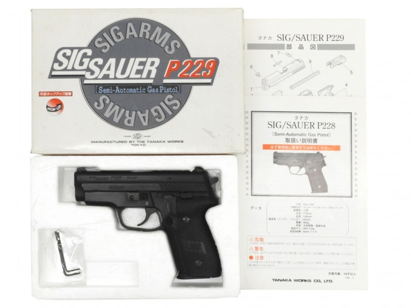 [タナカ] SIG SAUER P229