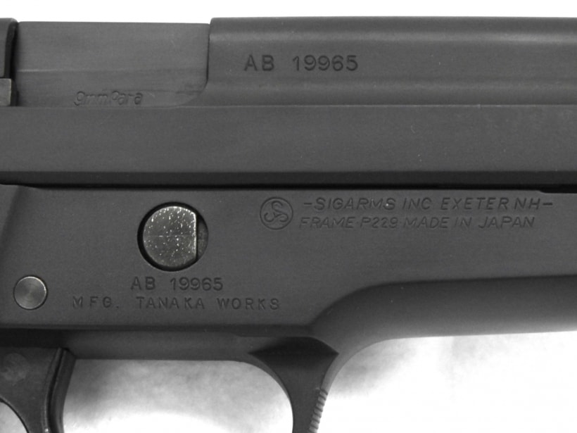 [タナカ] SIG SAUER P229