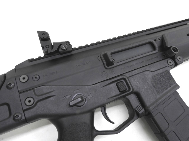 [MAGPUL] MASADA ACR BK