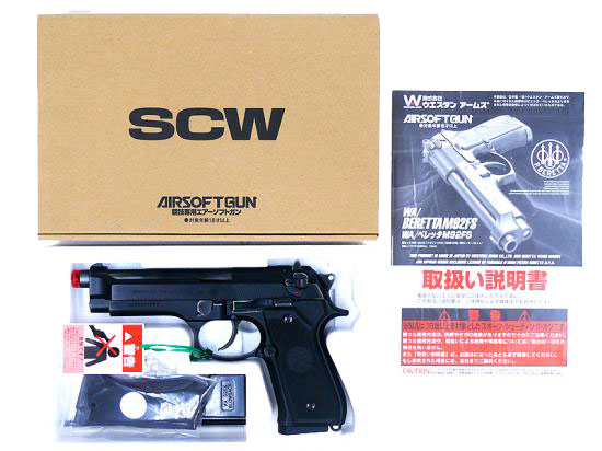 [ウエスタンアームズ] ベレッタ M92FS リーサルウエポン バトルダメージバージョン