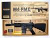 [東京マルイ] M4 P.M.C. 2008年限定生産モデル