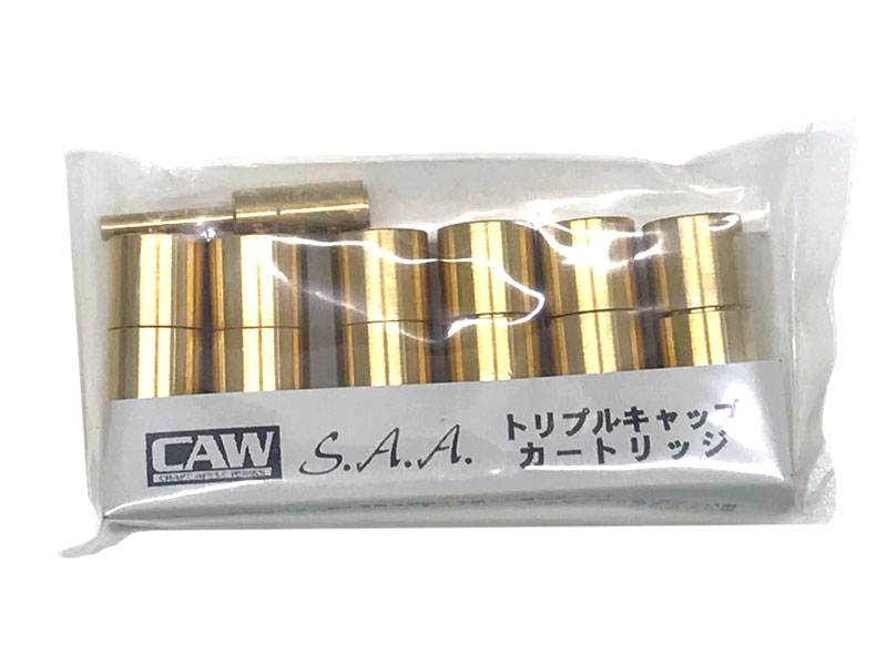 [CAW] SAA 2nd HW Plain キャバルリー
