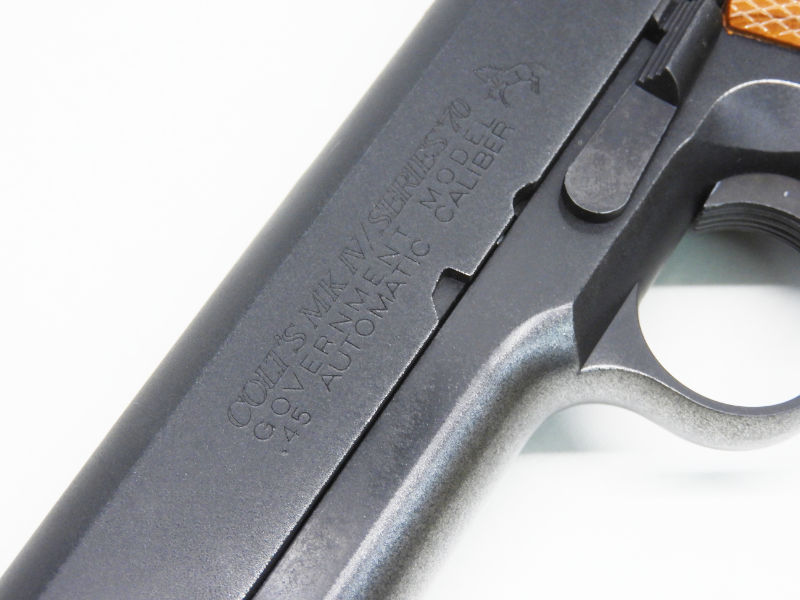[MGC] コルト ガバメント MK IV シリーズ70 SRH