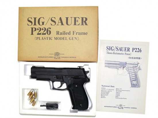 [タナカ] SIG SAUER P226 レイルドフレイム