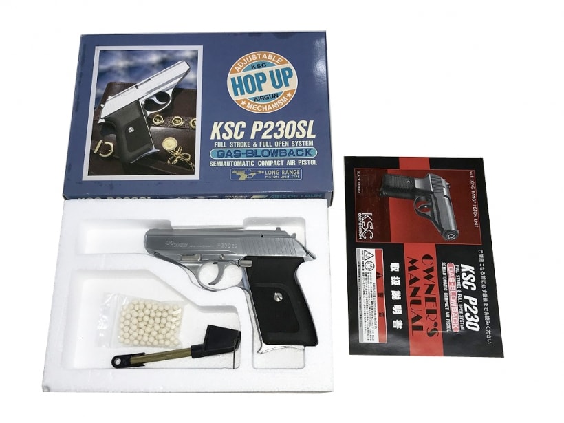 KSC SIG SAUER P230SL  ガスガン