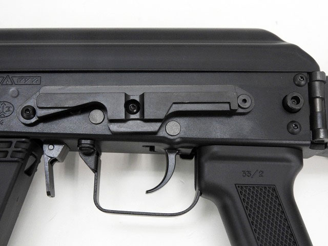 [東京マルイ] SAIGA-12K サイガ