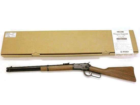 [マルシン] M1892 ブラック ウォールナット仕様 ノーマルブラウン