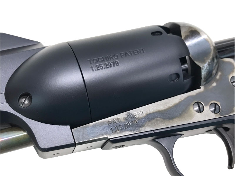 [ハートフォード] 戦士の銃 コスモドラグーン キャプテンハーロック