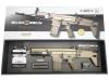 [東京マルイ] SCAR-H フラットダークアース 次世代電動ガン