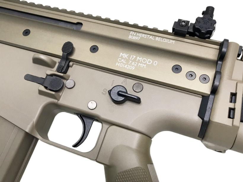 [東京マルイ] SCAR-H フラットダークアース 次世代電動ガン