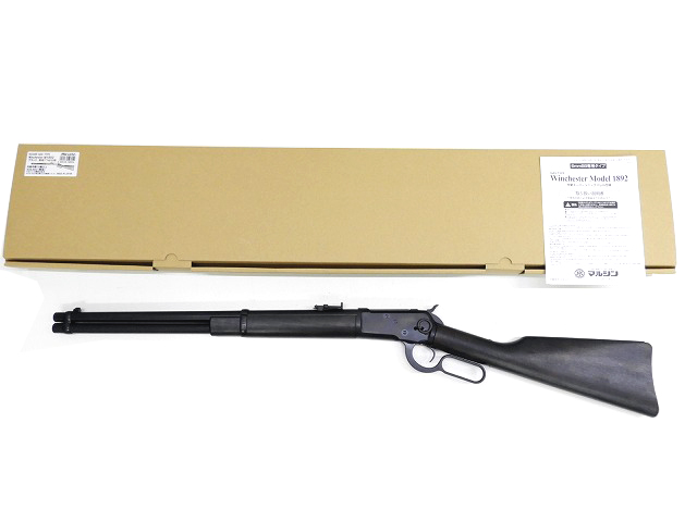 [マルシン] M1892 ブラック 高級ブナ材仕様 ブラウン