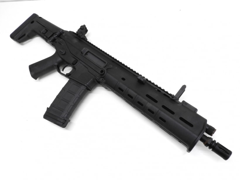 [MAGPUL] MASADA 5.56CQB BK