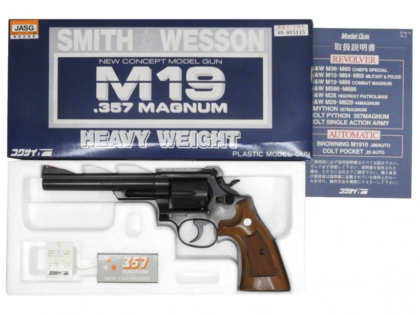 [コクサイ] S&W M19 .357マグナム 6in HW No.206