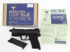 [タニオコバ] USP.40 タクティカルSD
