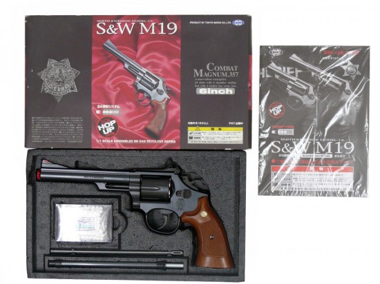 [東京マルイ] S&W M19 6インチ 旧型