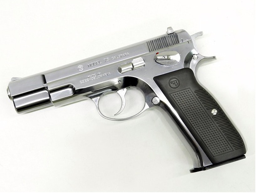 [マルシン] CZ75 カート排莢タイプ シルバー