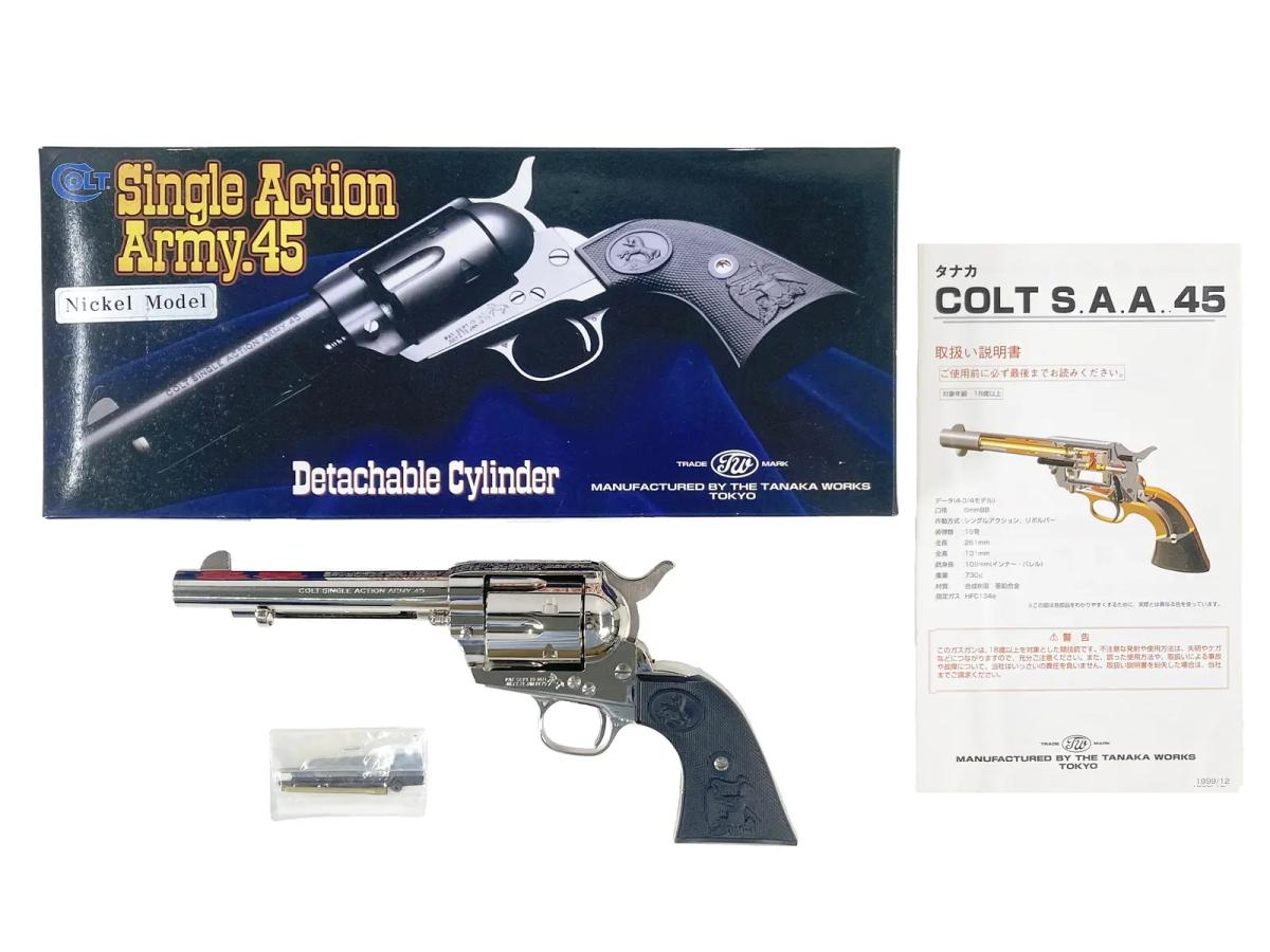 [タナカ] SAA .45 アーティラリー ニッケル