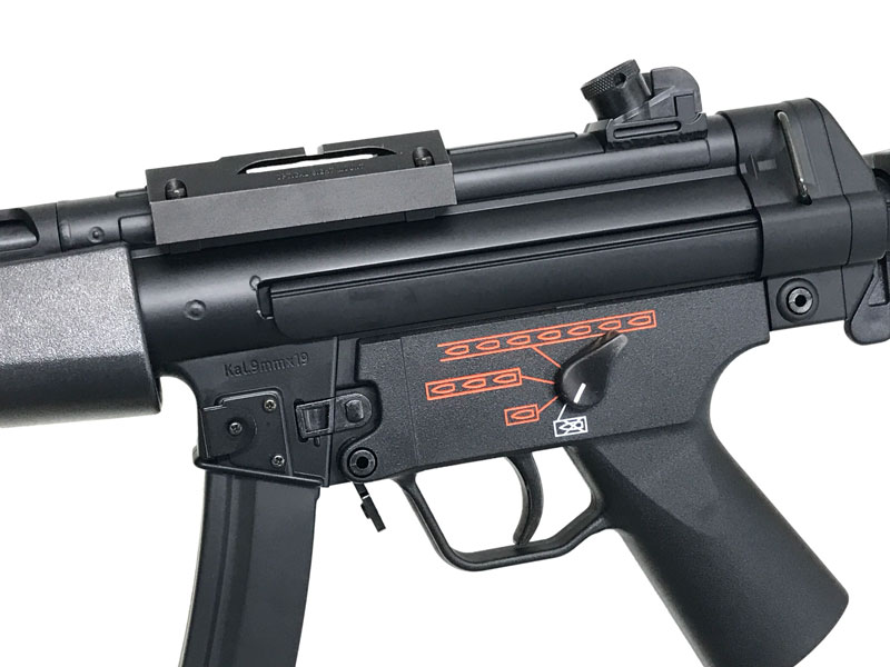 [東京マルイ] H&K MP5-J