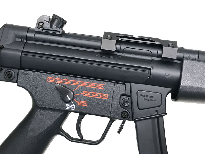 [東京マルイ] H&K MP5-J