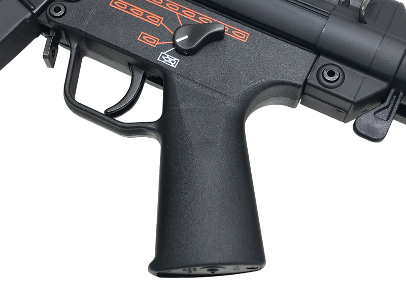 [東京マルイ] H&K MP5-J