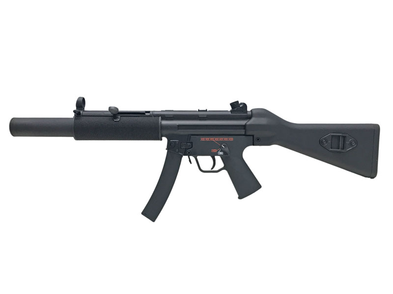 [東京マルイ] H&K MP5 SD5