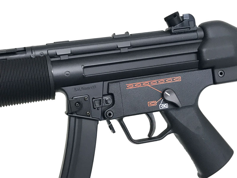 [東京マルイ] H&K MP5 SD5