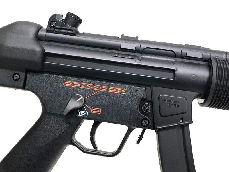[東京マルイ] H&K MP5 SD5