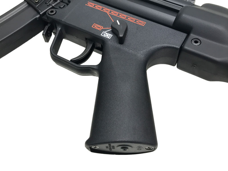[東京マルイ] H&K MP5 SD5