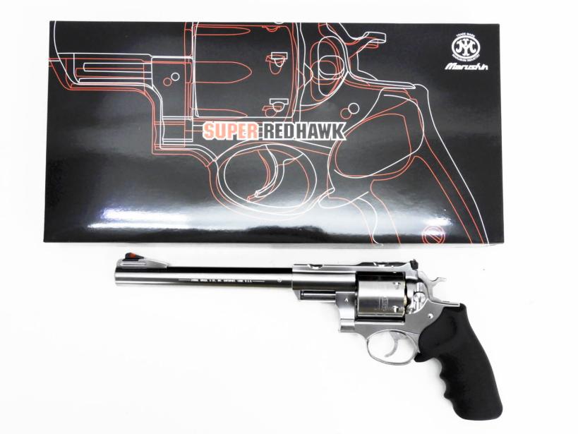 [マルシン] スーパーレッドホーク 9.5in シルバー 454カスール