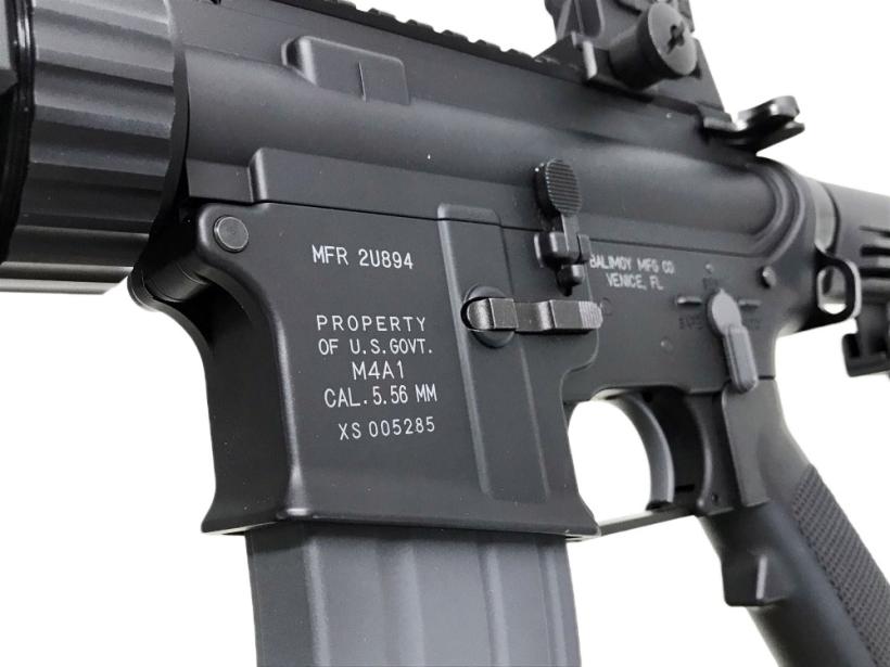 [KSC] M4 CQB-R