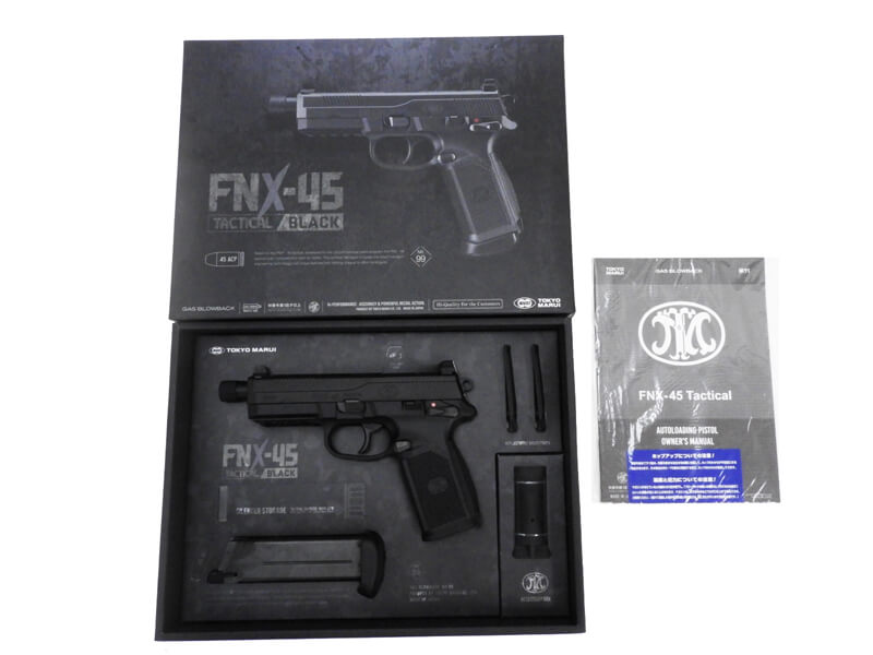 [東京マルイ] FNX.45 タクティカル ブラック