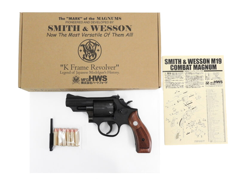 [ハートフォード] S&W M19 コンバットマグナム 2.5インチ HW ナチュラル