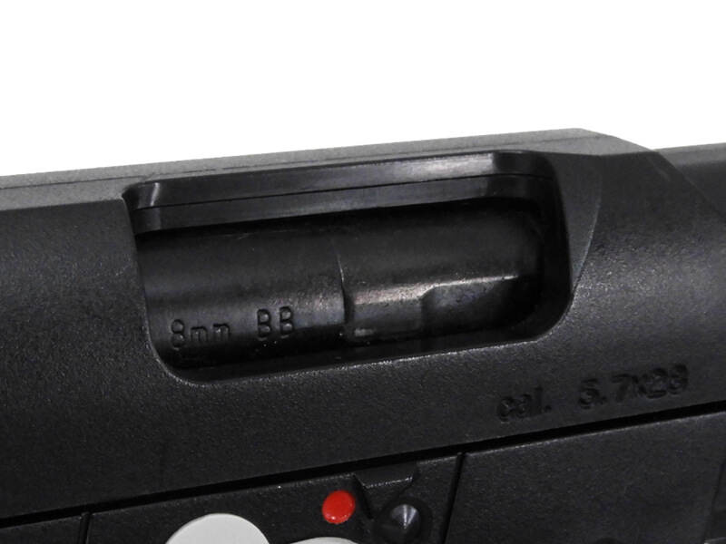 [マルシン] Five-seven USG 8mmBB ブローバック maxi8