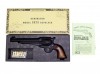 [CAW] レミントン M1875 1st 7-1/2インチ