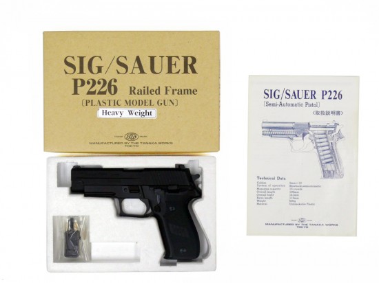 [タナカ] SIG SAUER P226 レイルドフレイム HW