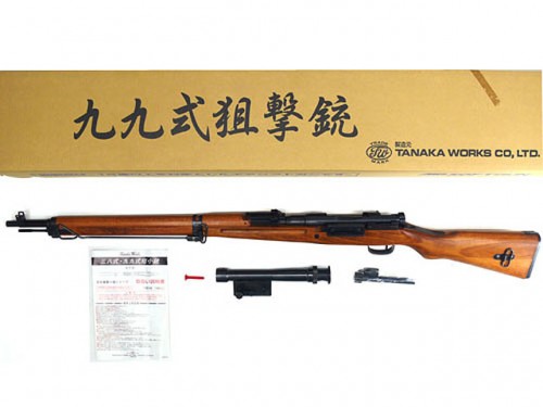 [タナカ] 九九式狙撃銃