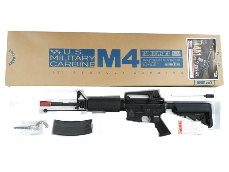 [KSC] M4A1カービン Ver.2