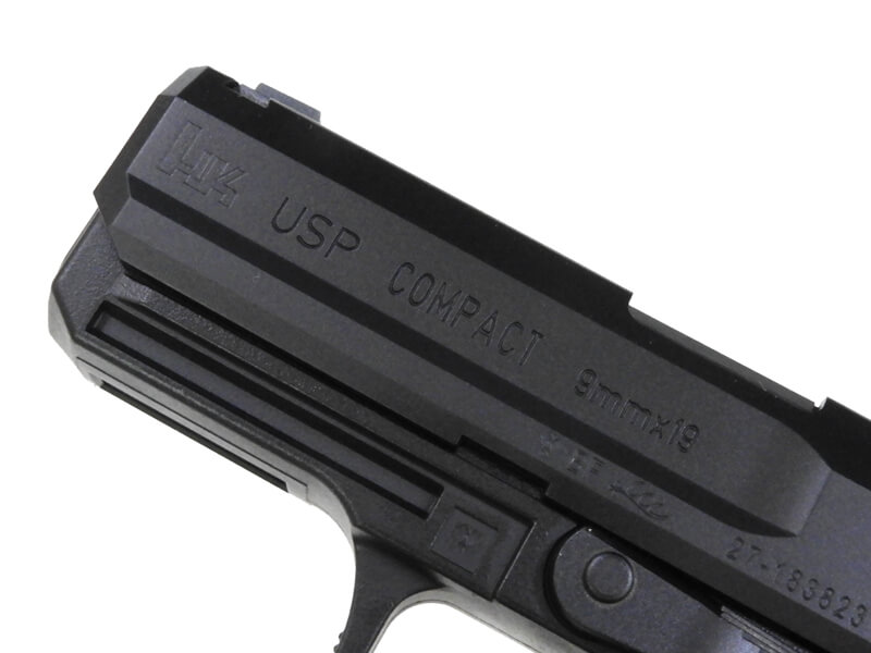 [東京マルイ] USP コンパクト