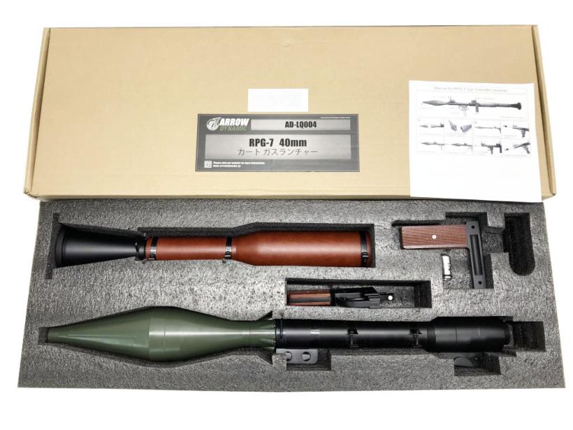 [ARROW DYNAMIC] RPG-7 リアルウッド