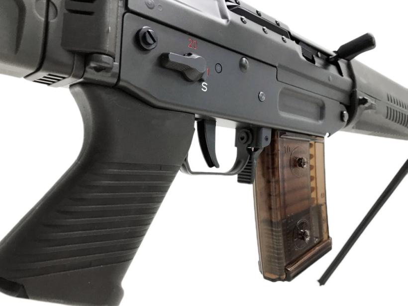 [G&G] SG550