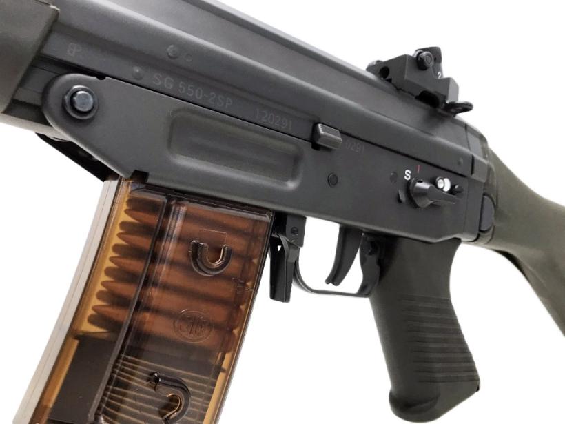 [G&G] SG550