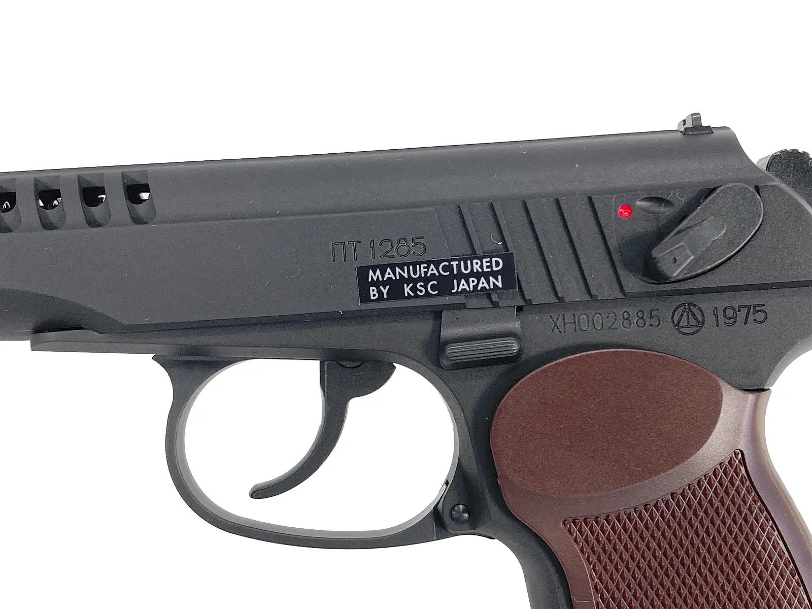 [KSC] マカロフ PM フィニッシュカット HW