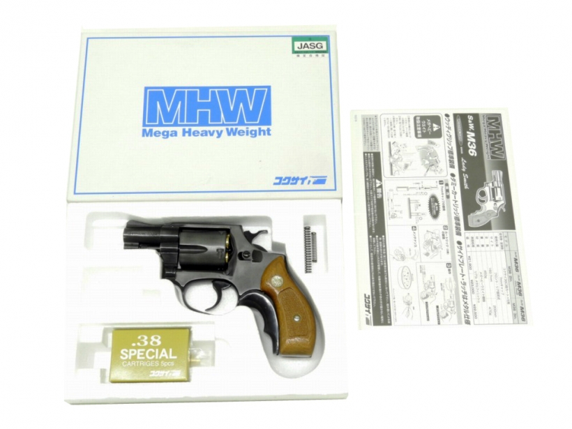 [コクサイ] S&W M36 2in MHW No.370