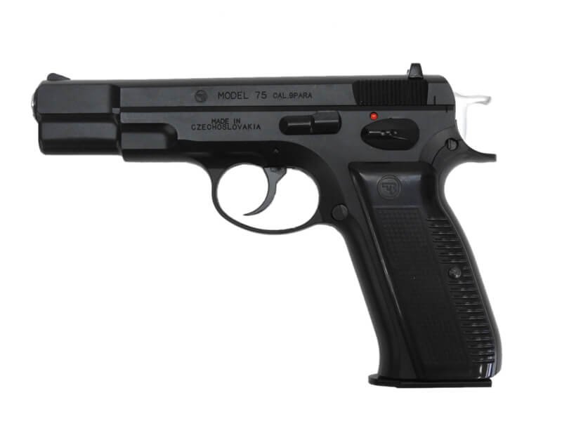 [マルシン] CZ75 デュアルマキシ Ver.2 木製グリップ付