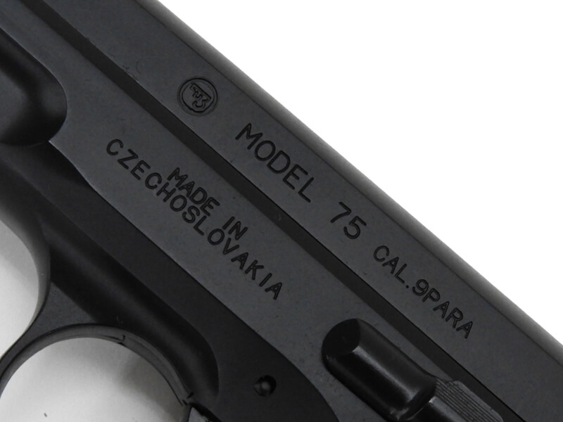 [マルシン] CZ75 デュアルマキシ Ver.2 木製グリップ付
